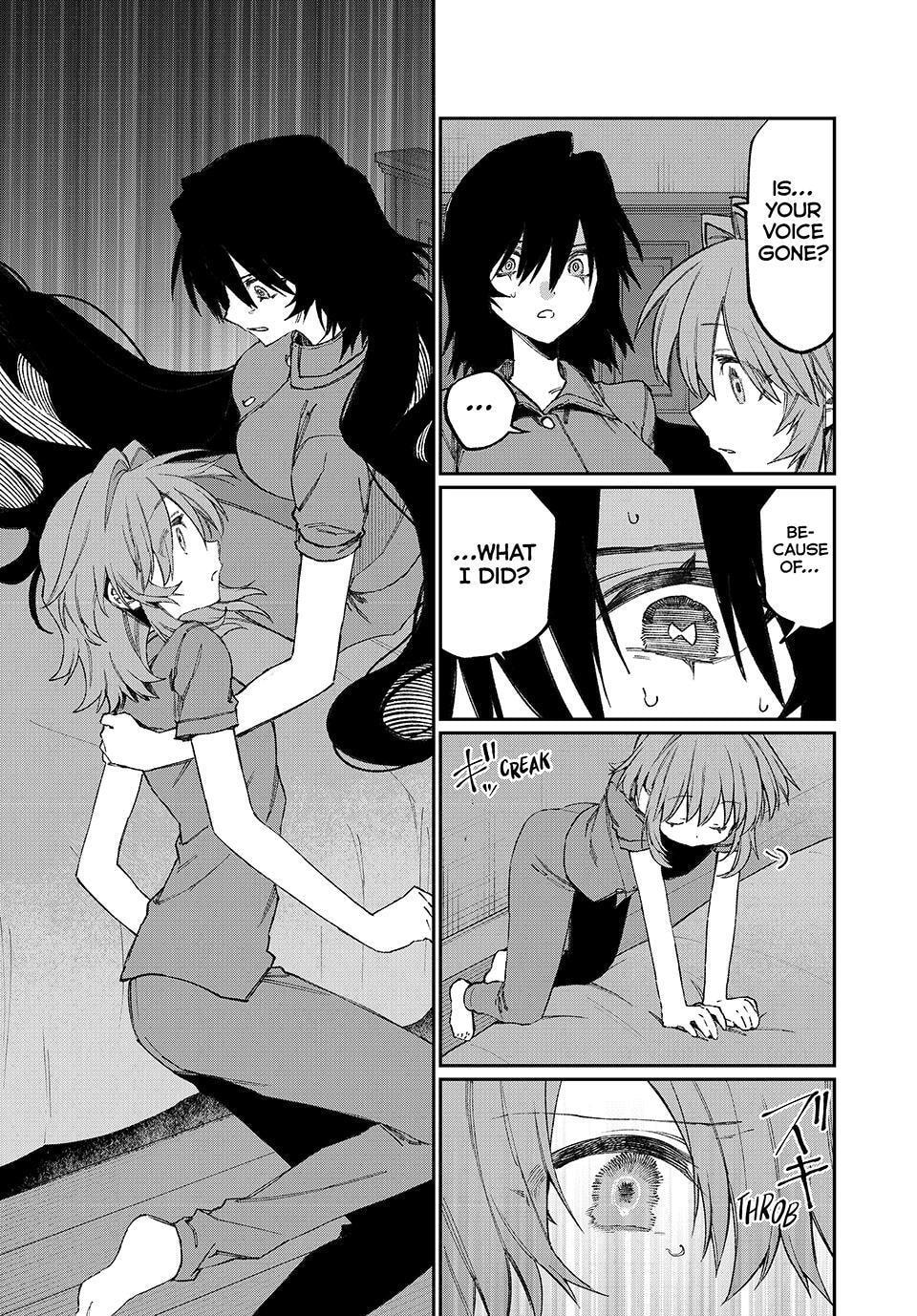 Read NakiNagi chapter 32 image 2 on Lezhin