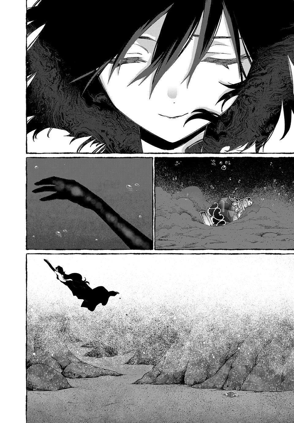 Read NakiNagi chapter 33 image 11 on Lezhin
