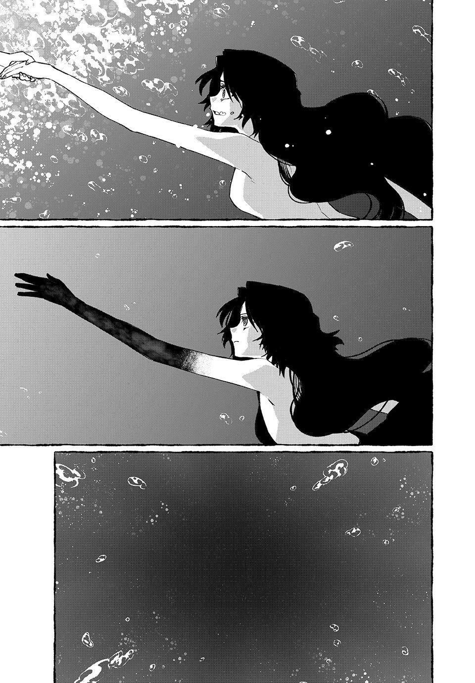 Read NakiNagi chapter 33 image 12 on Lezhin