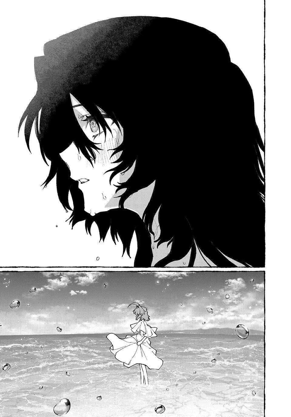 Read NakiNagi chapter 33 image 15 on Lezhin