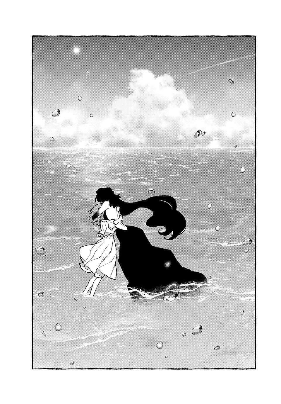 Read NakiNagi chapter 33 image 17 on Lezhin