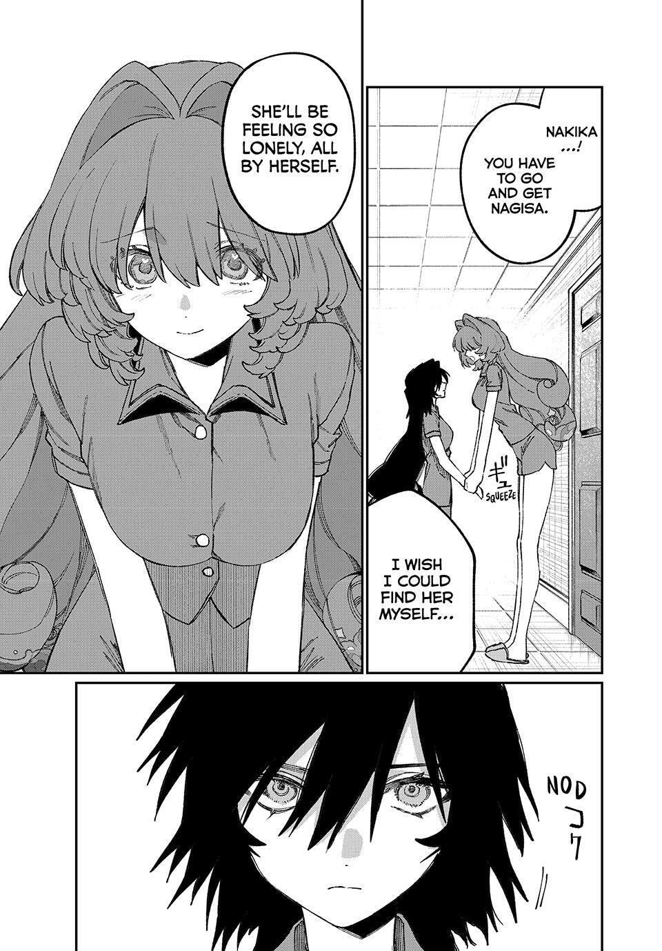 Read NakiNagi chapter 33 image 4 on Lezhin