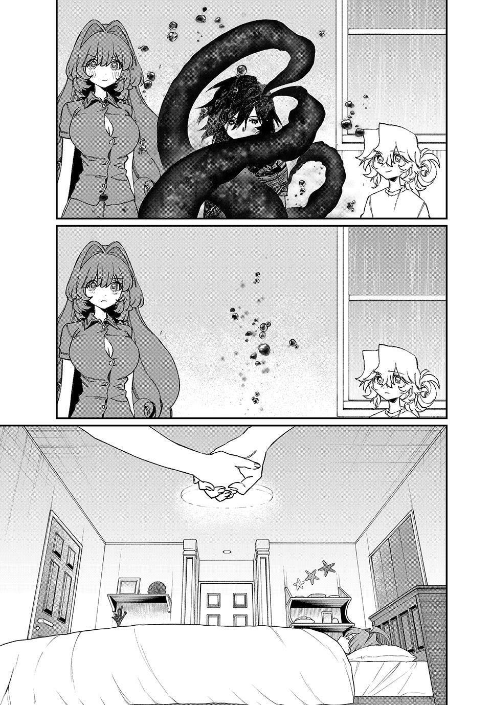 Read NakiNagi chapter 33 image 6 on Lezhin