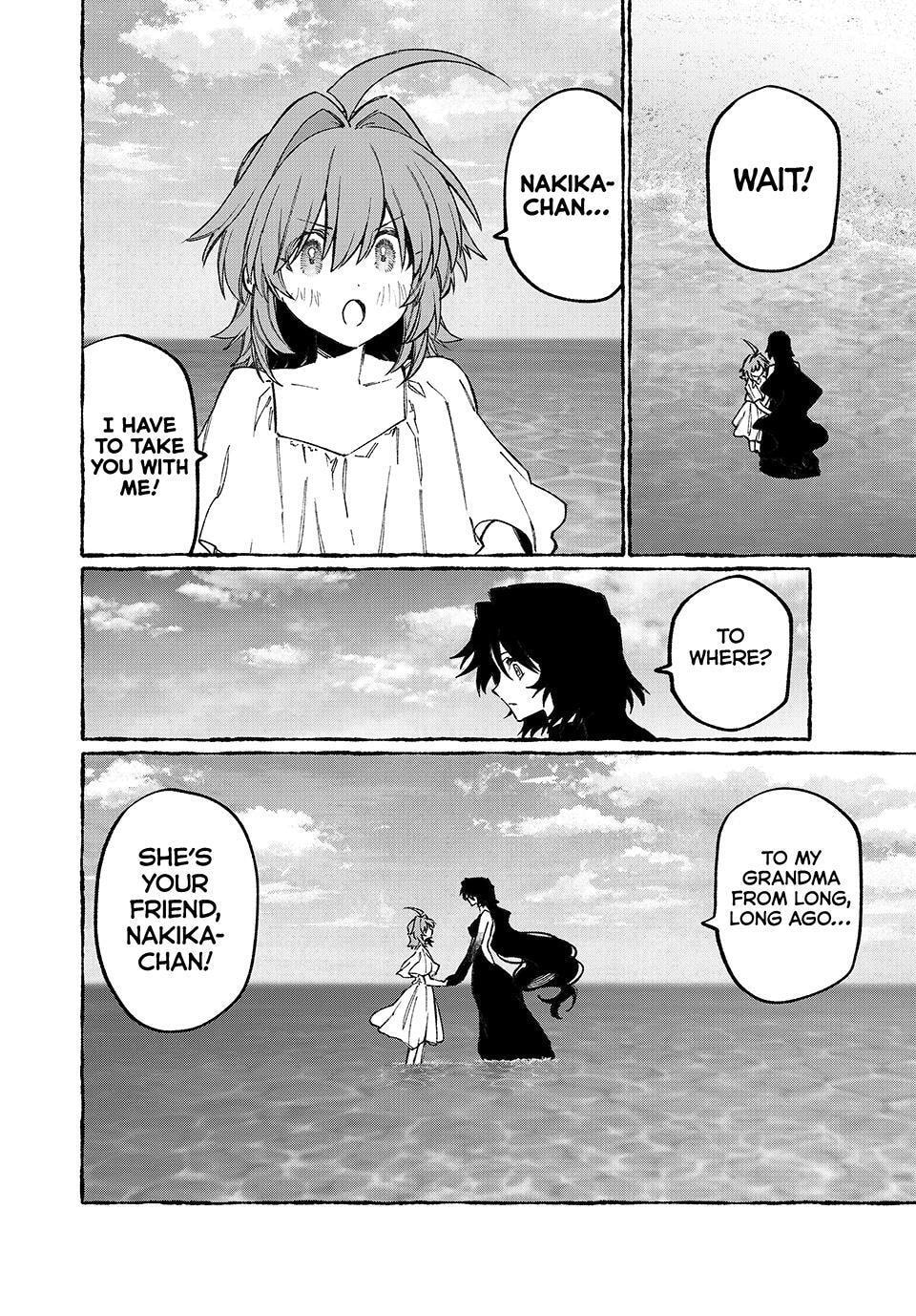 Read NakiNagi chapter 34 image 1 on Lezhin