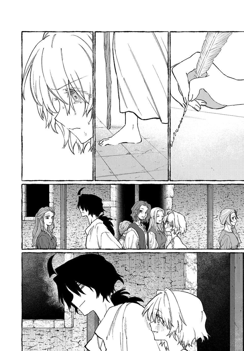 Read NakiNagi chapter 34 image 11 on Lezhin