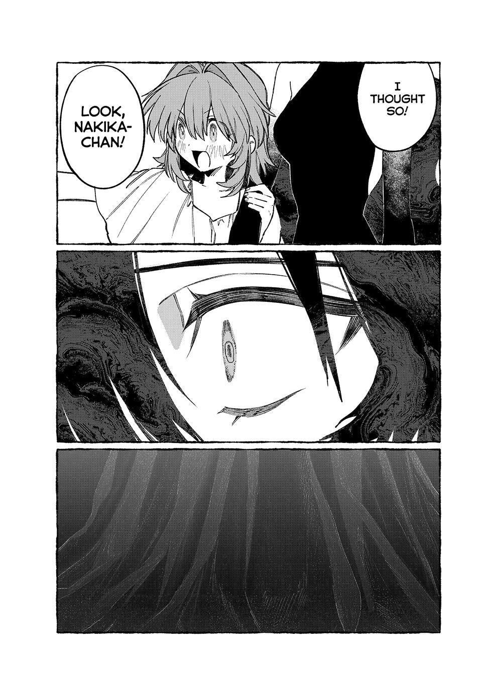 Read NakiNagi chapter 34 image 14 on Lezhin
