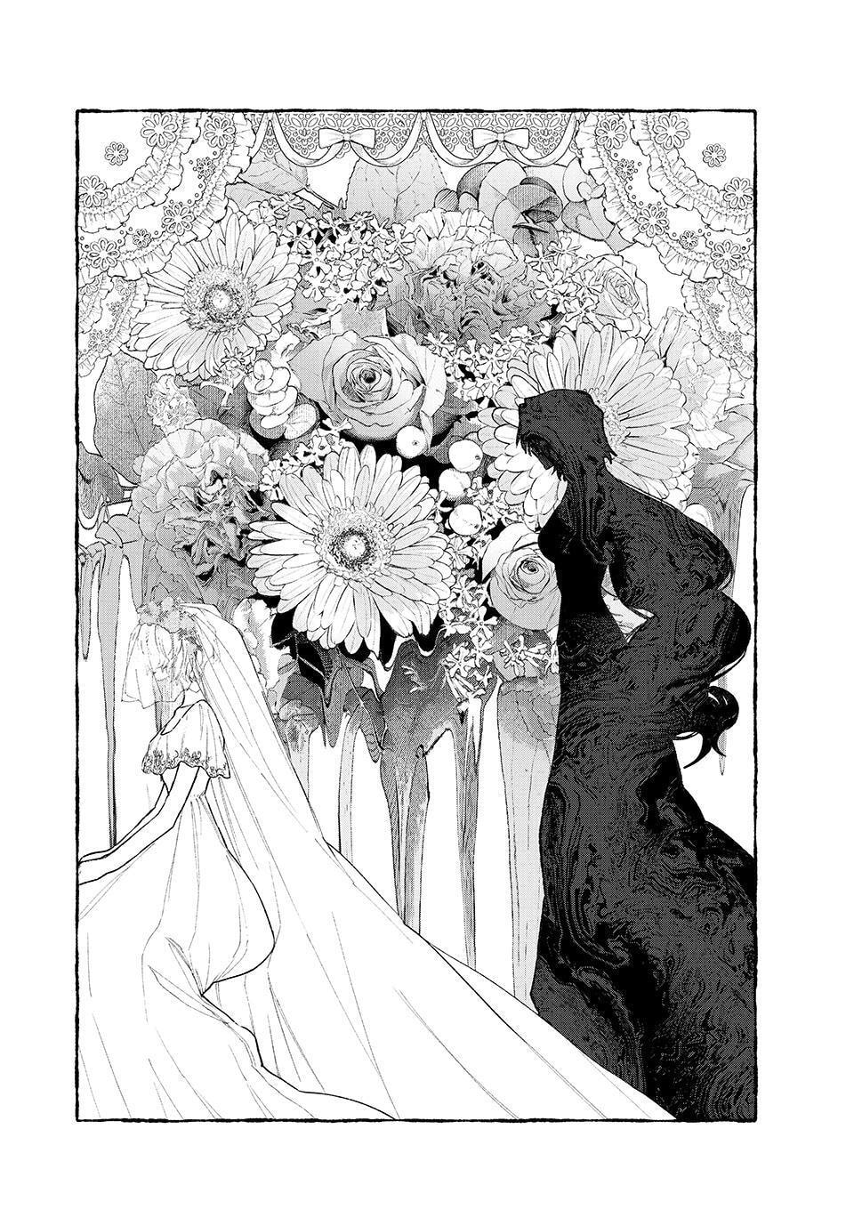 Read NakiNagi chapter 34 image 15 on Lezhin