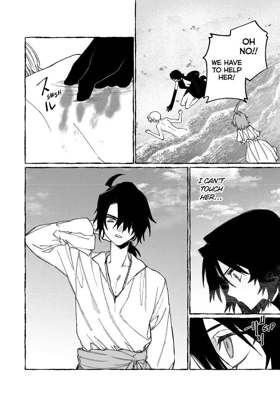 Read NakiNagi chapter 34 image 7 on Lezhin