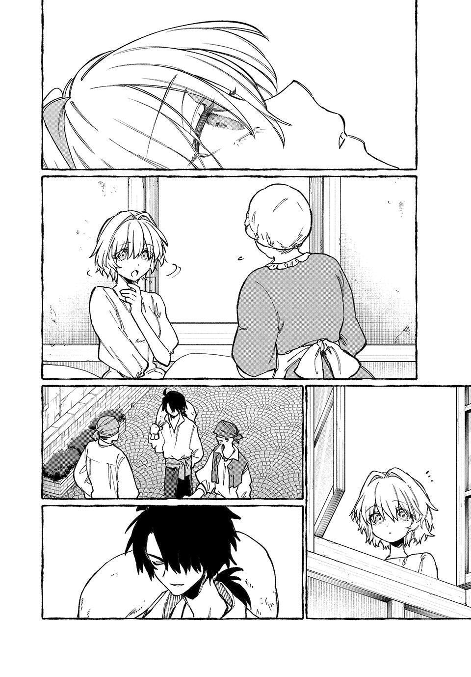Read NakiNagi chapter 34 image 9 on Lezhin