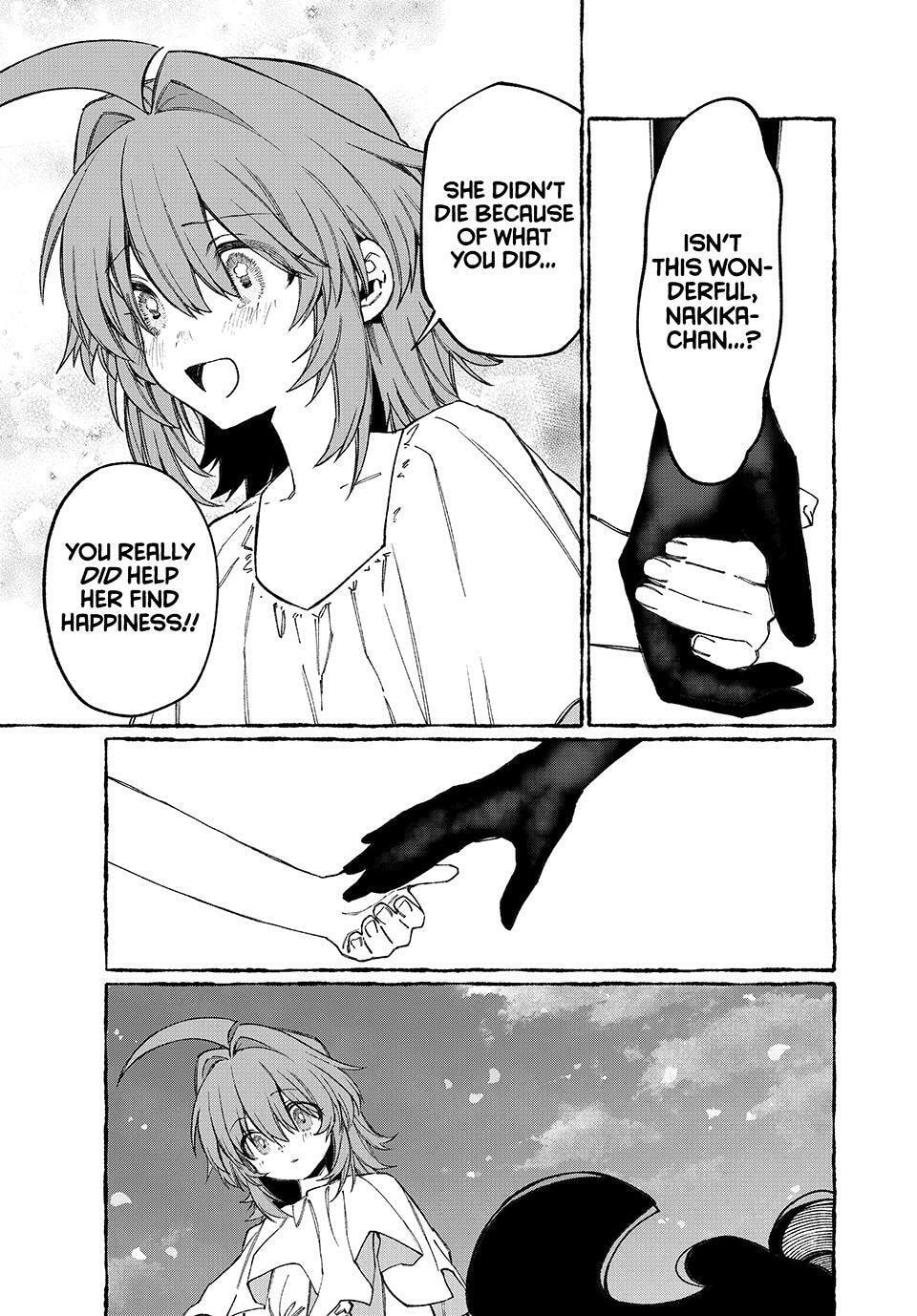 Read NakiNagi chapter 35 image 6 on Lezhin