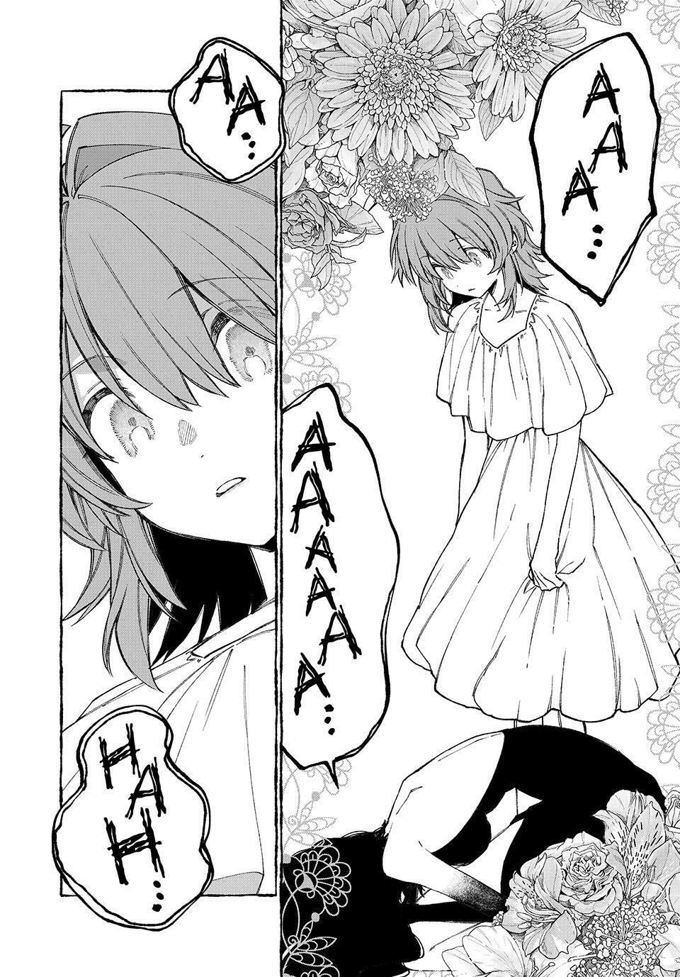 Read NakiNagi chapter 35 image 7 on Lezhin