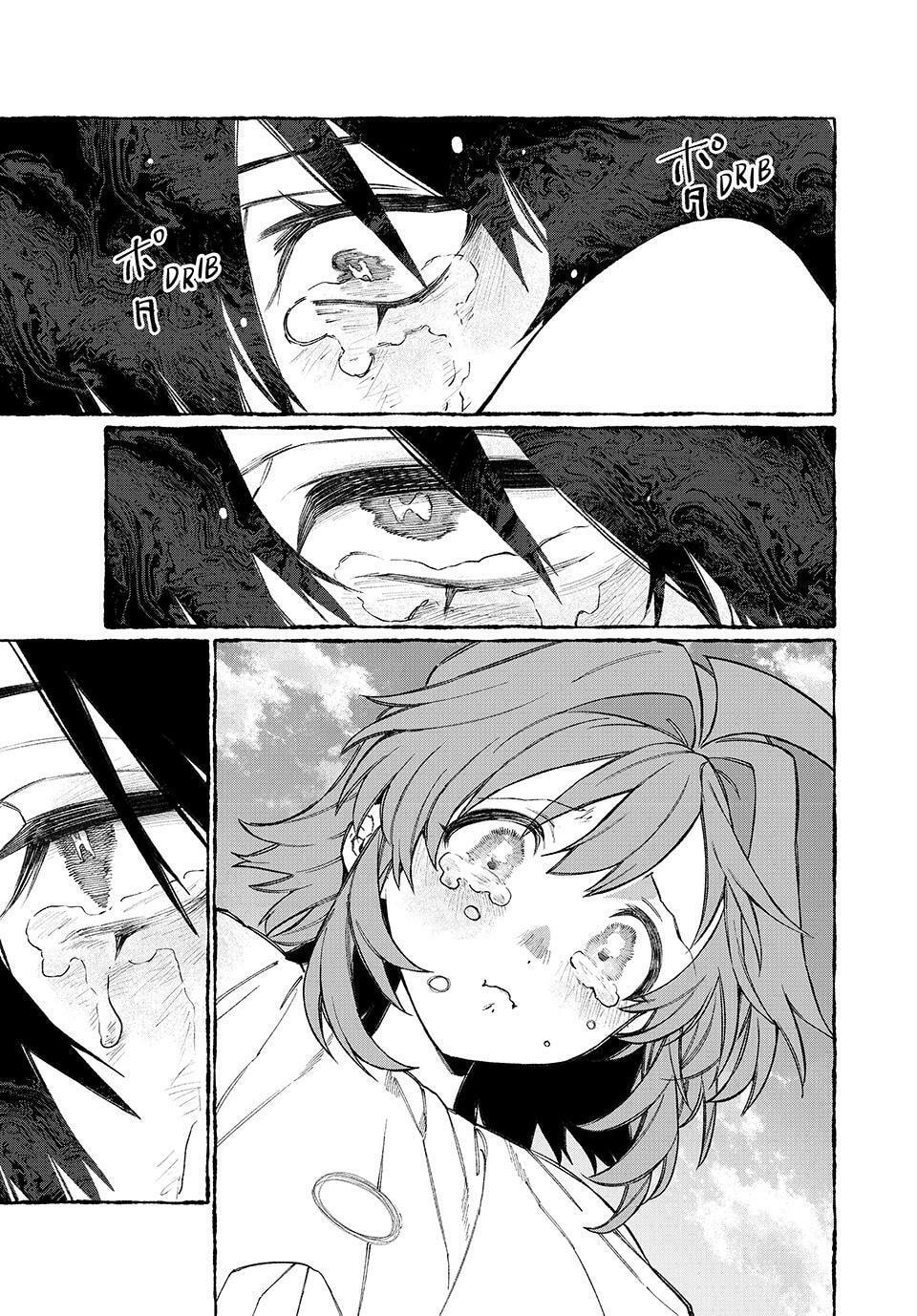 Read NakiNagi chapter 36 image 2 on Lezhin