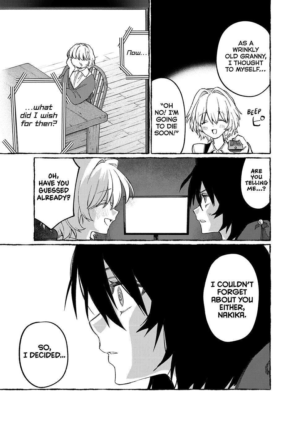 Read NakiNagi chapter 37 image 12 on Lezhin