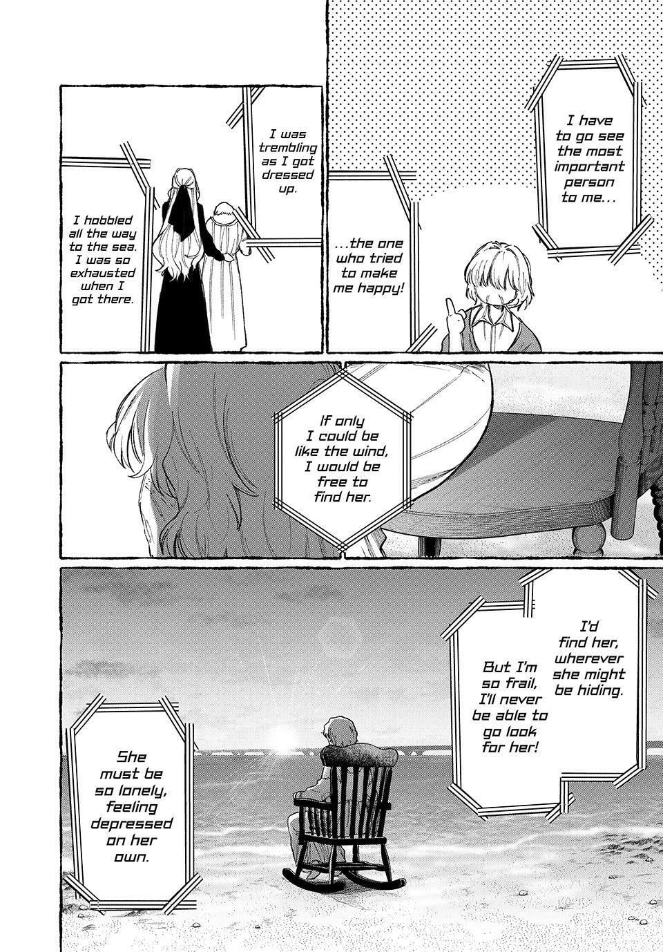 Read NakiNagi chapter 37 image 13 on Lezhin