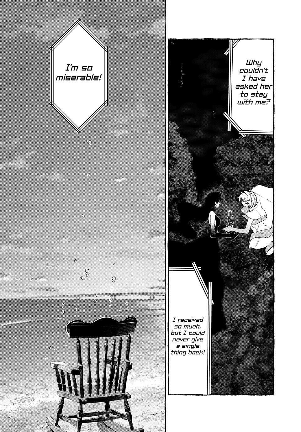 Read NakiNagi chapter 37 image 14 on Lezhin