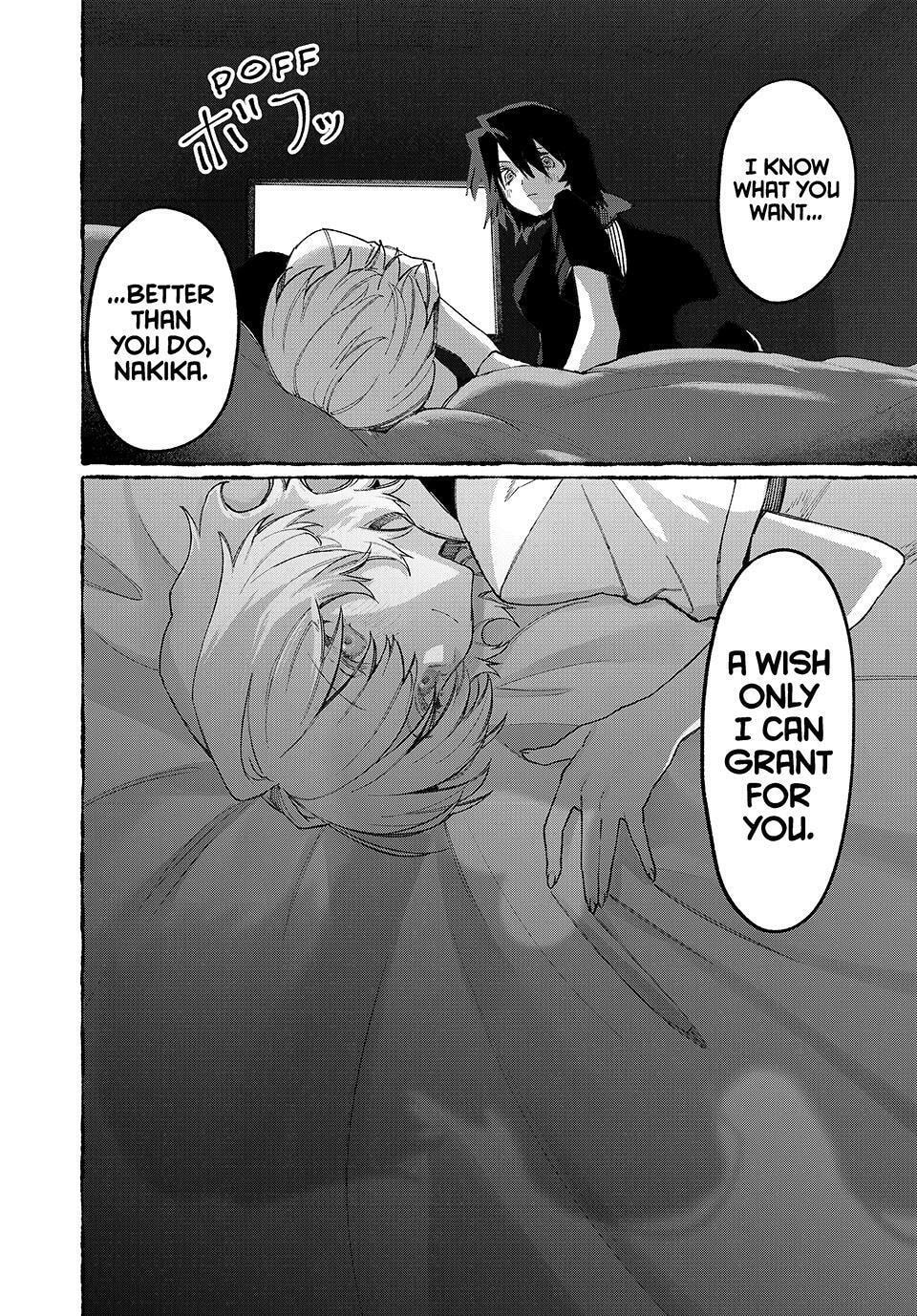 Read NakiNagi chapter 37 image 17 on Lezhin