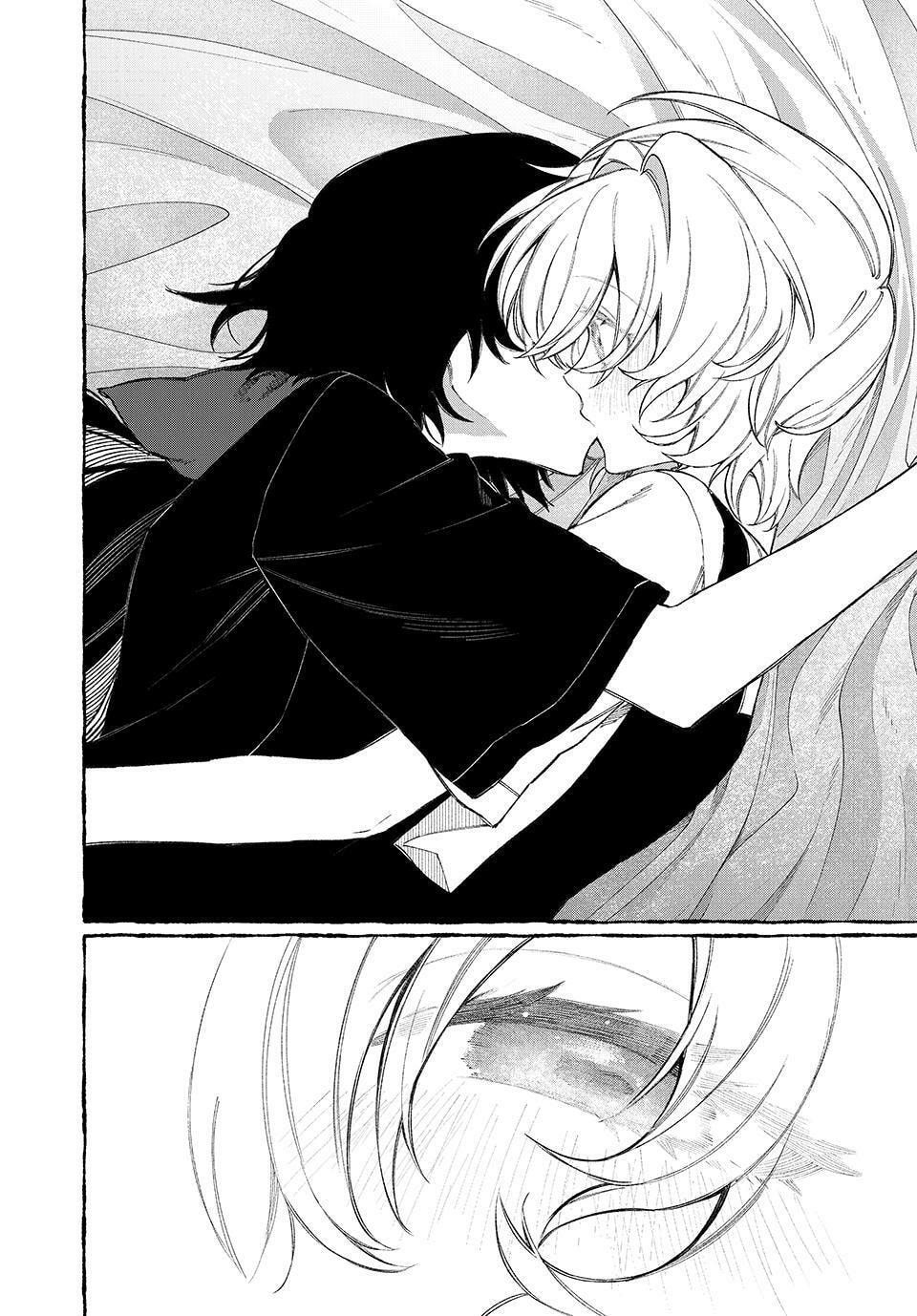 Read NakiNagi chapter 38 image 12 on Lezhin