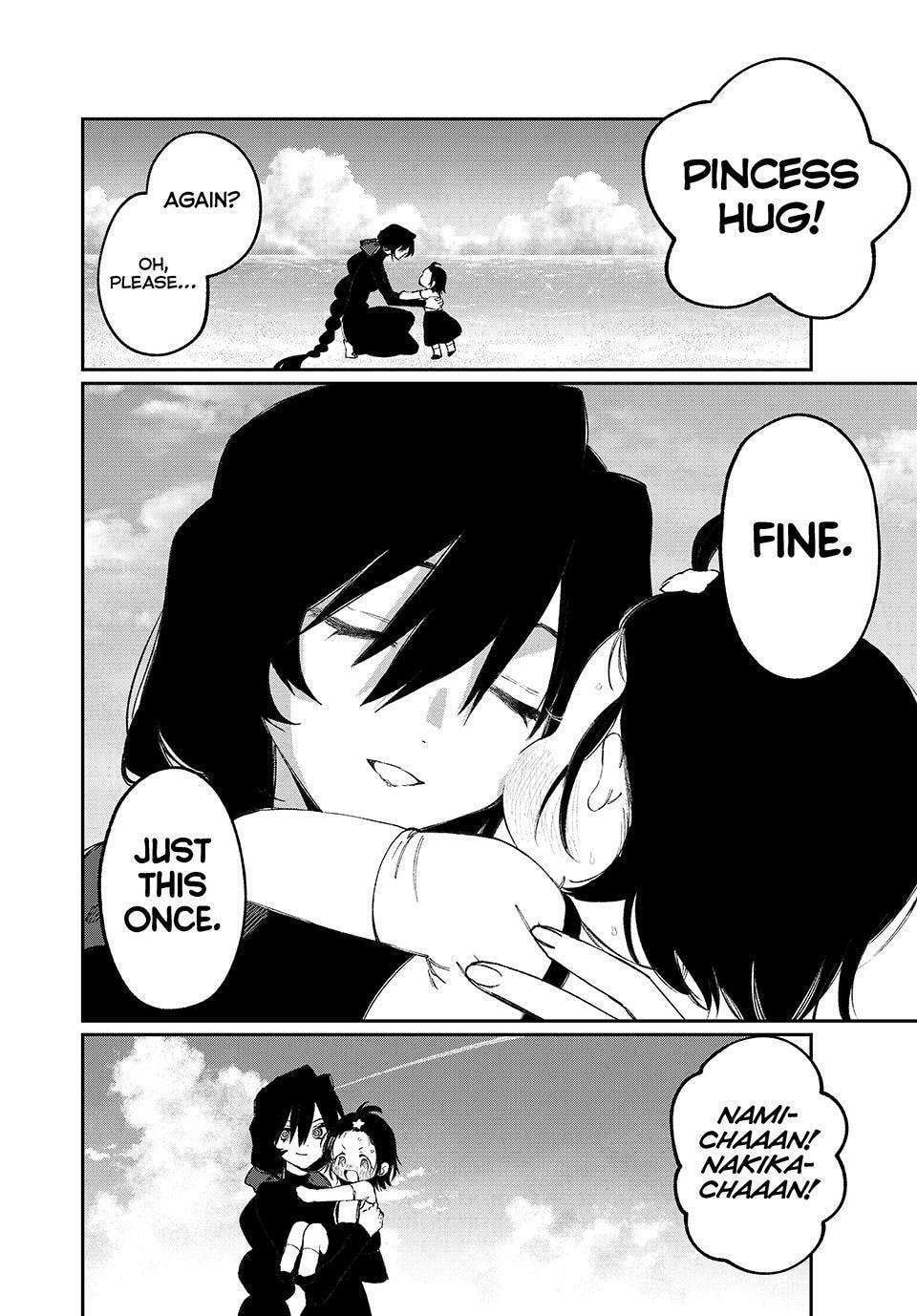 Read NakiNagi chapter 38 image 19 on Lezhin