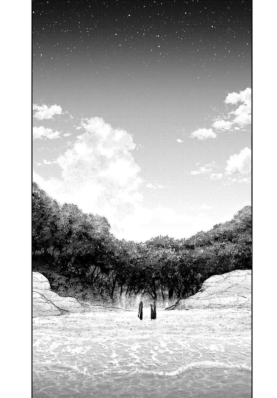 Read NakiNagi chapter 38 image 20 on Lezhin