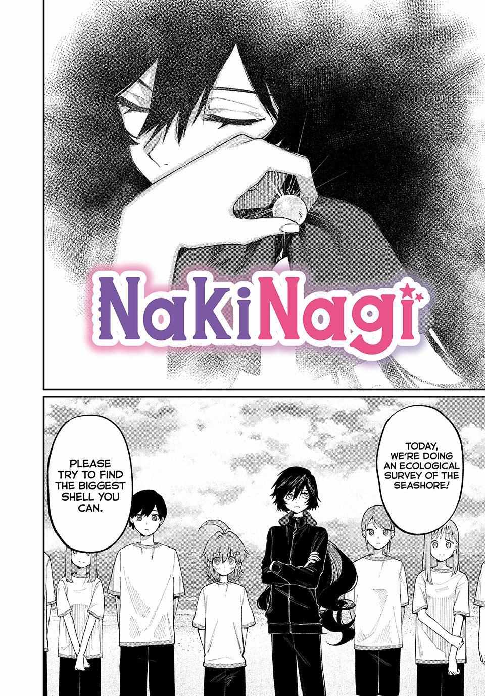 Read NakiNagi chapter 4 image 1 on Lezhin