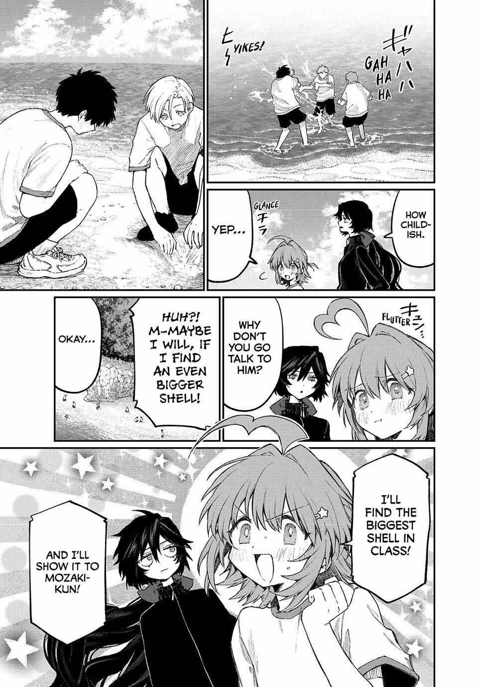 Read NakiNagi chapter 4 image 2 on Lezhin