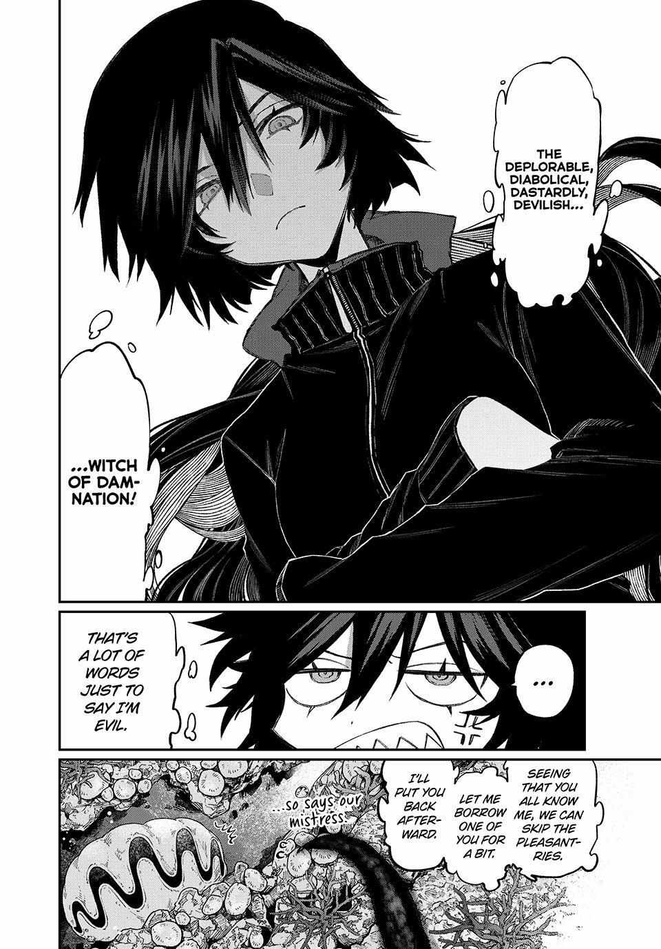 Read NakiNagi chapter 4 image 5 on Lezhin