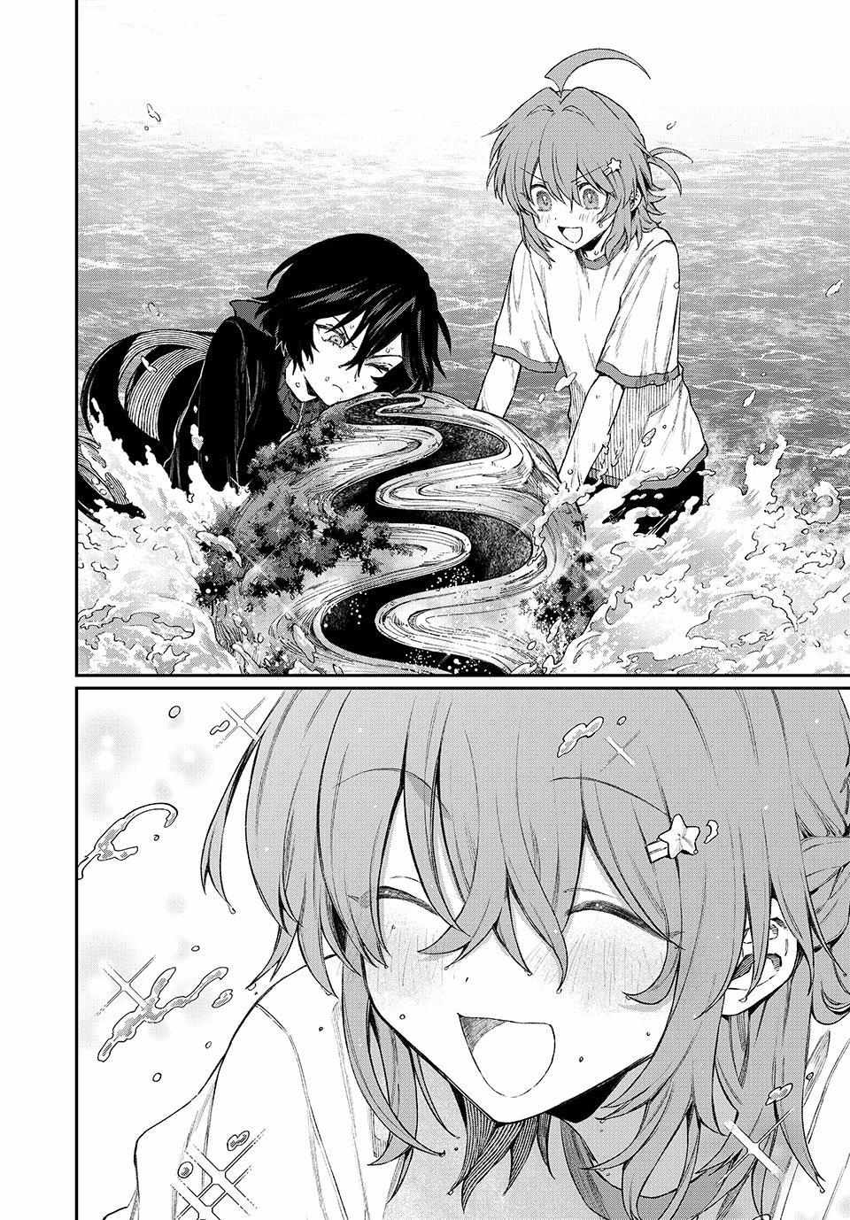 Read NakiNagi chapter 4 image 9 on Lezhin
