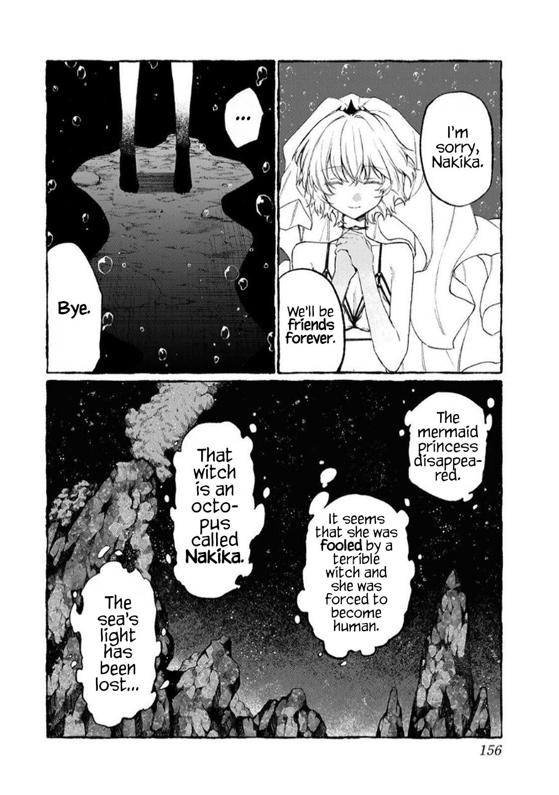 Read NakiNagi chapter 5.5 image 22 on Lezhin