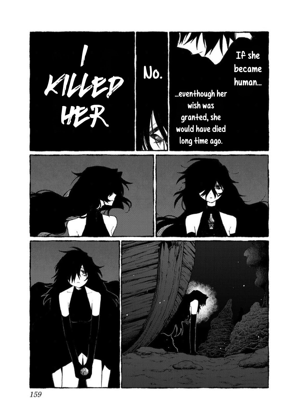 Read NakiNagi chapter 5.5 image 25 on Lezhin