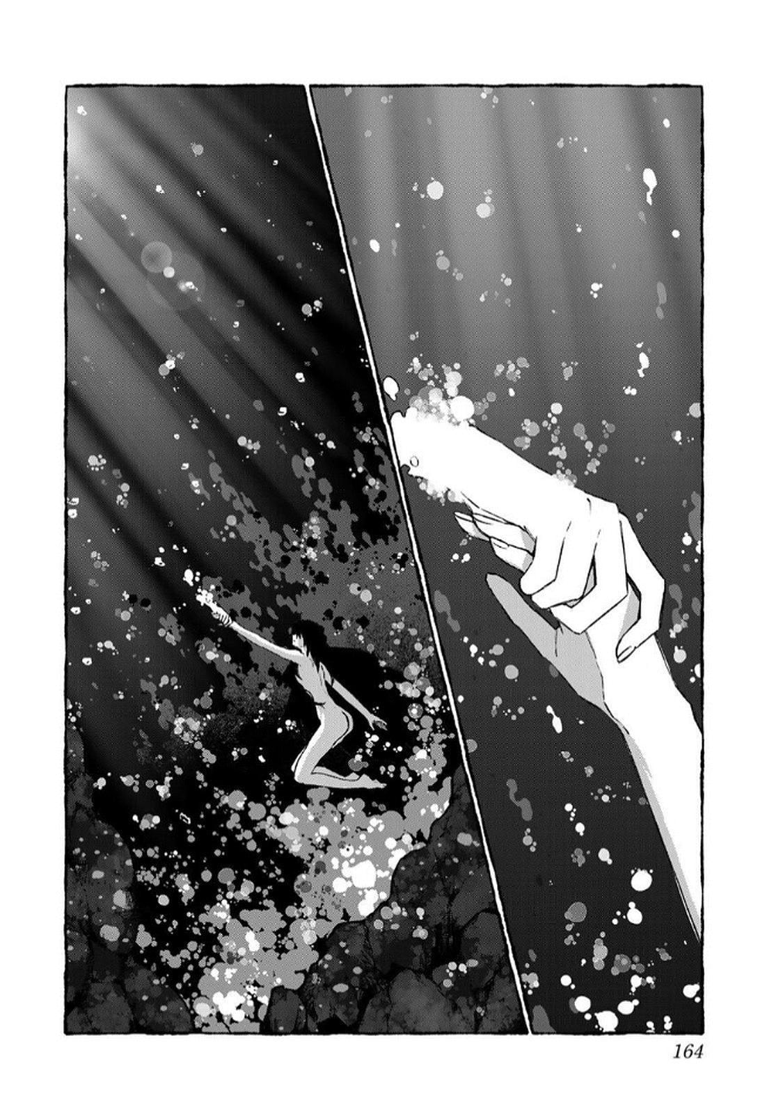 Read NakiNagi chapter 5.5 image 30 on Lezhin