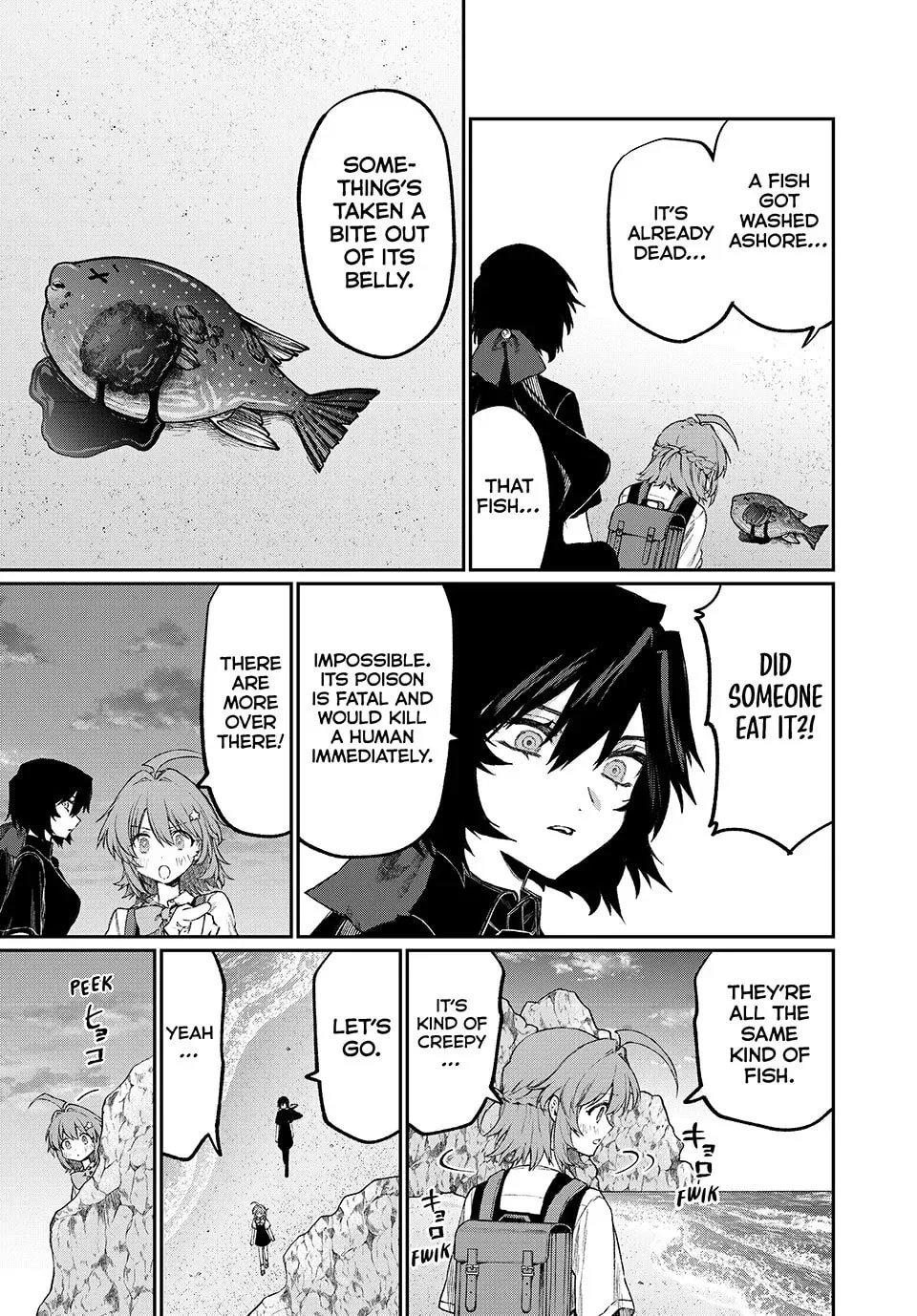 Read NakiNagi chapter 6 image 12 on Lezhin