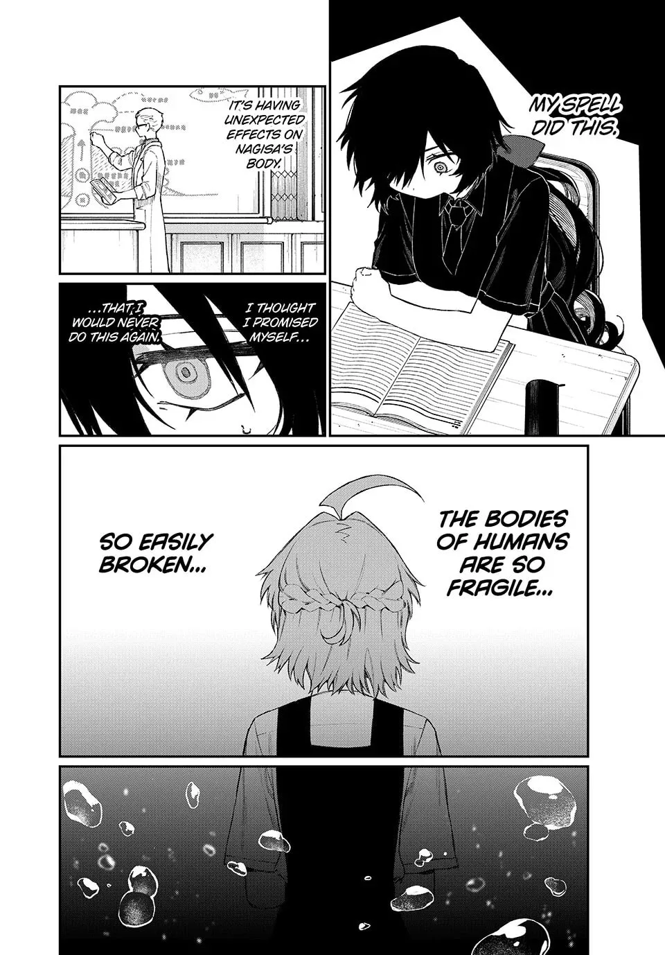 Read NakiNagi chapter 6 image 7 on Lezhin