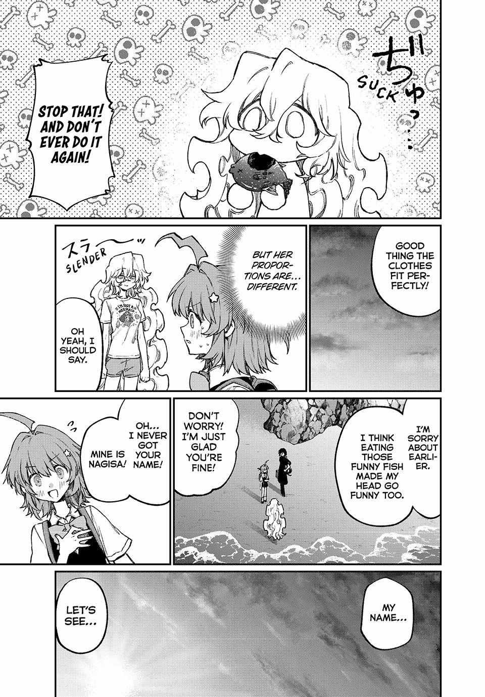 Read NakiNagi chapter 7 image 10 on Lezhin