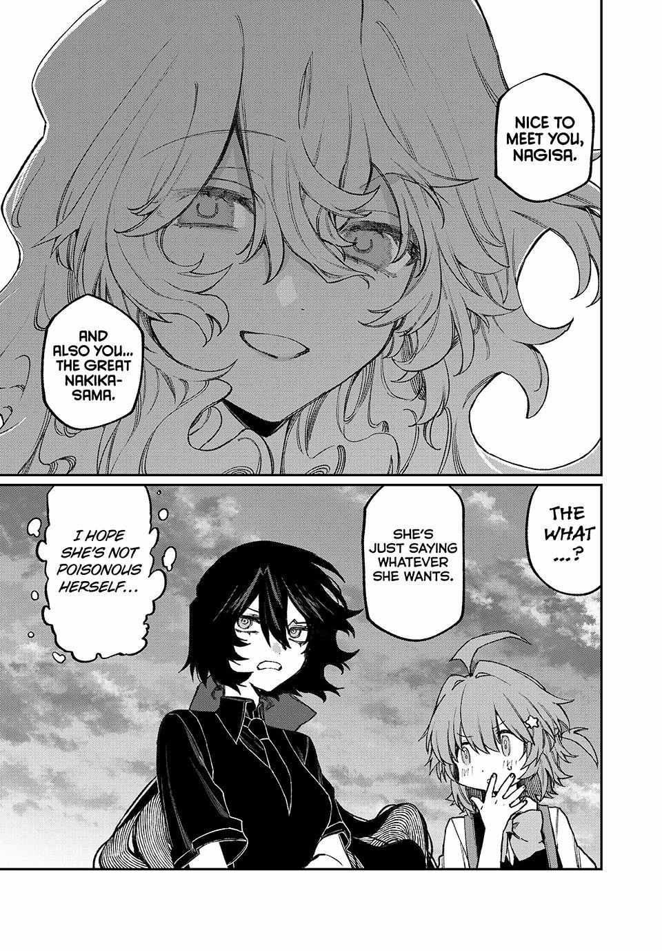 Read NakiNagi chapter 7 image 12 on Lezhin