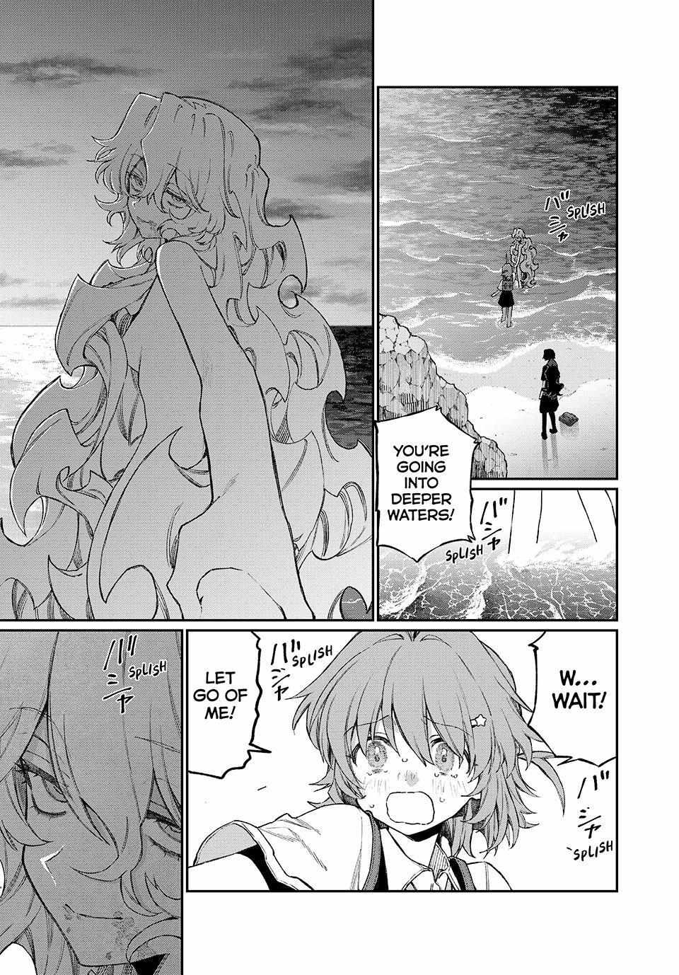 Read NakiNagi chapter 7 image 2 on Lezhin