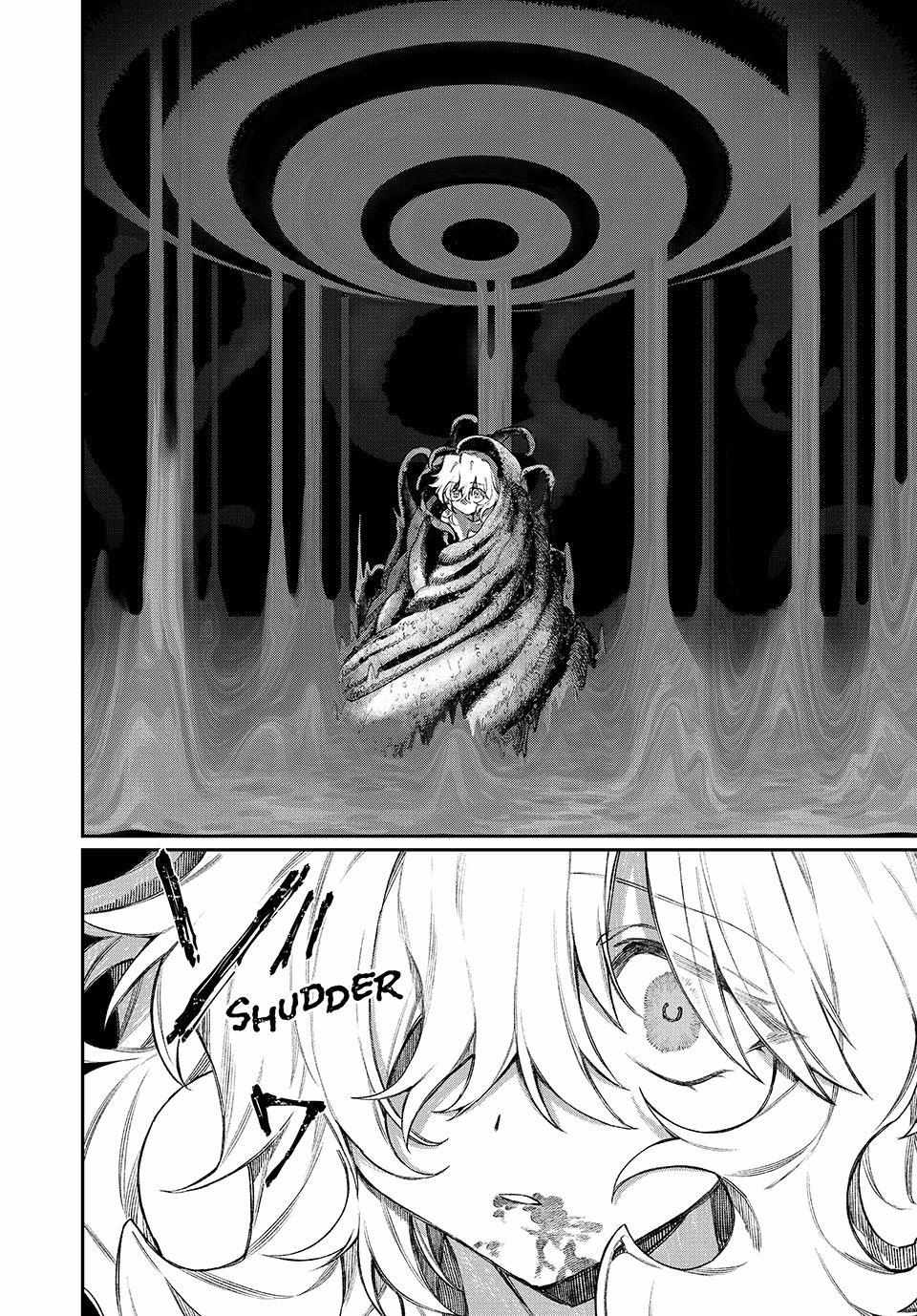 Read NakiNagi chapter 7 image 3 on Lezhin