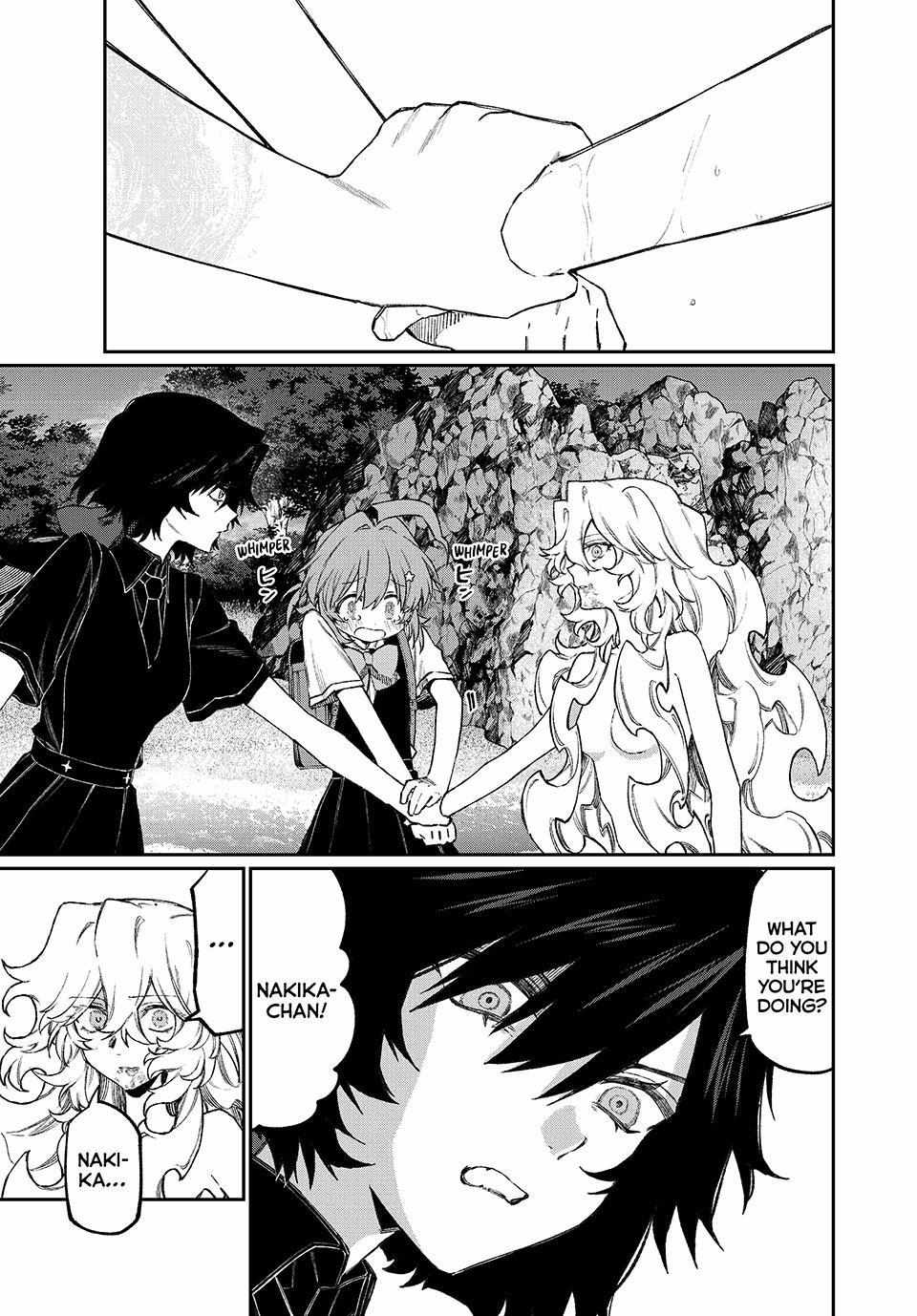 Read NakiNagi chapter 7 image 4 on Lezhin
