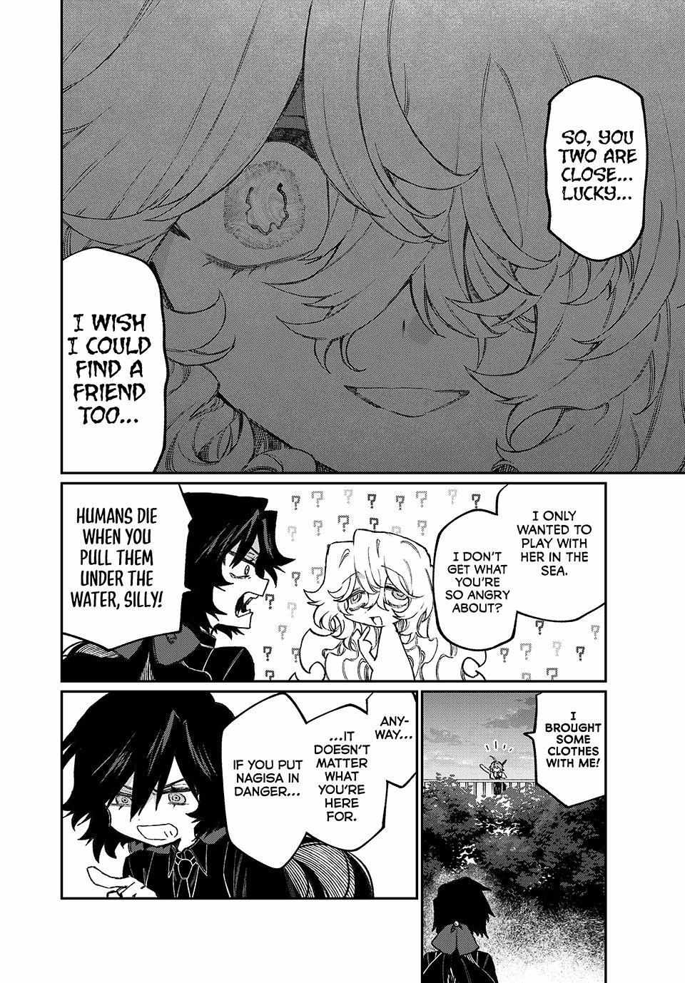 Read NakiNagi chapter 7 image 9 on Lezhin
