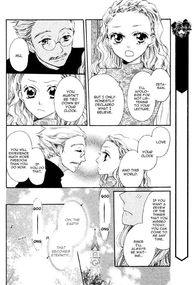 Read Nakizakura Kitan chapter 2 image 13 on Lezhin