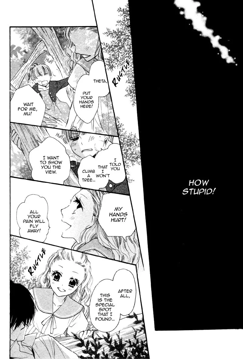 Read Nakizakura Kitan chapter 2 image 15 on Lezhin