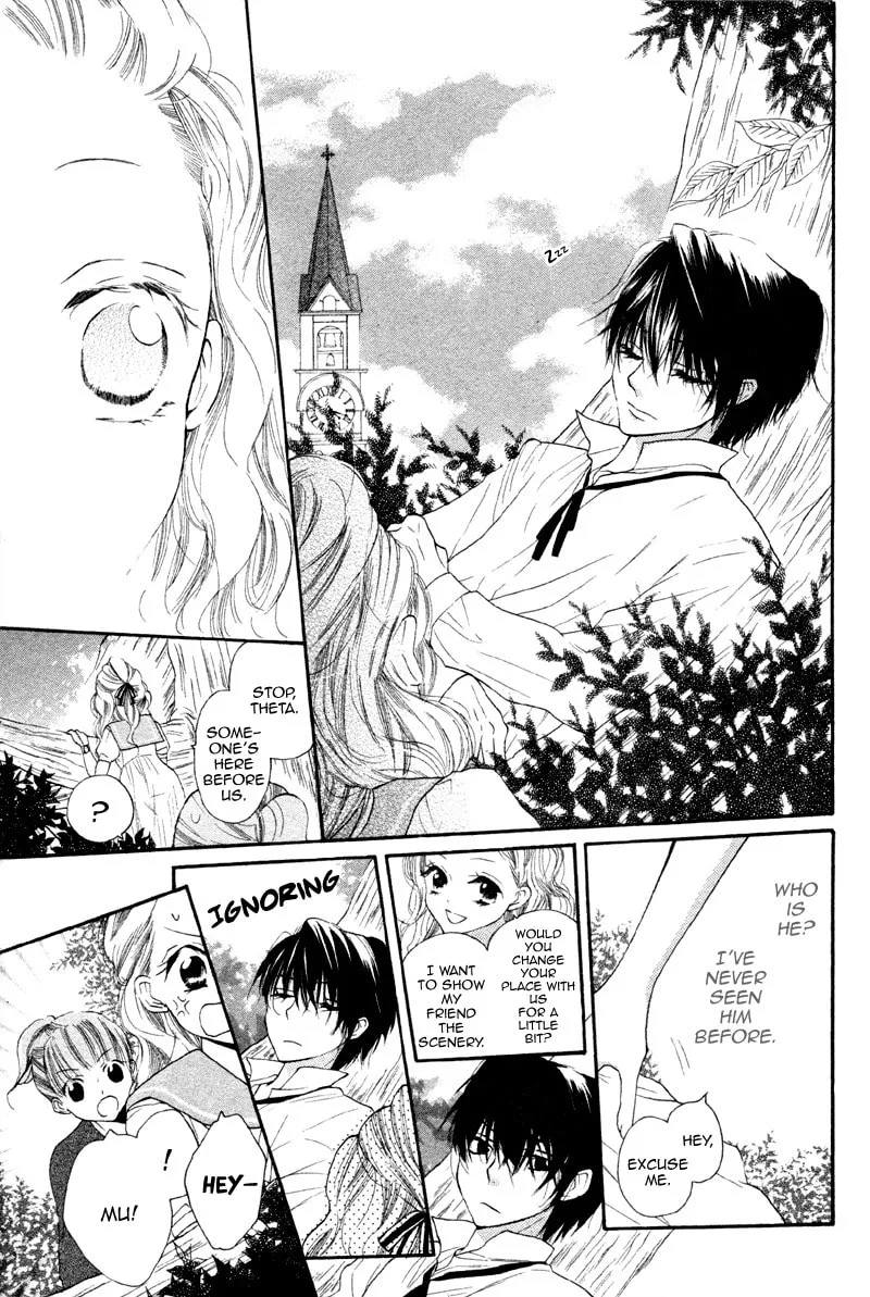 Read Nakizakura Kitan chapter 2 image 16 on Lezhin