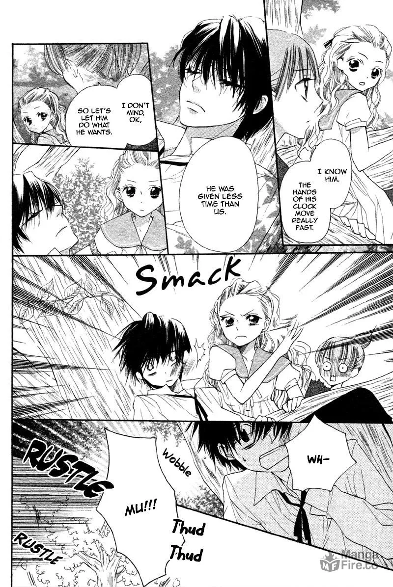 Read Nakizakura Kitan chapter 2 image 17 on Lezhin