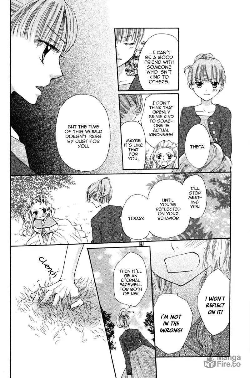 Read Nakizakura Kitan chapter 2 image 19 on Lezhin