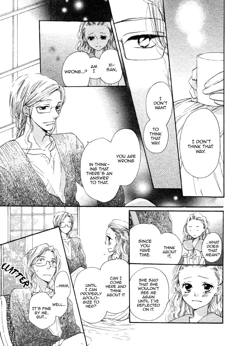 Read Nakizakura Kitan chapter 2 image 22 on Lezhin
