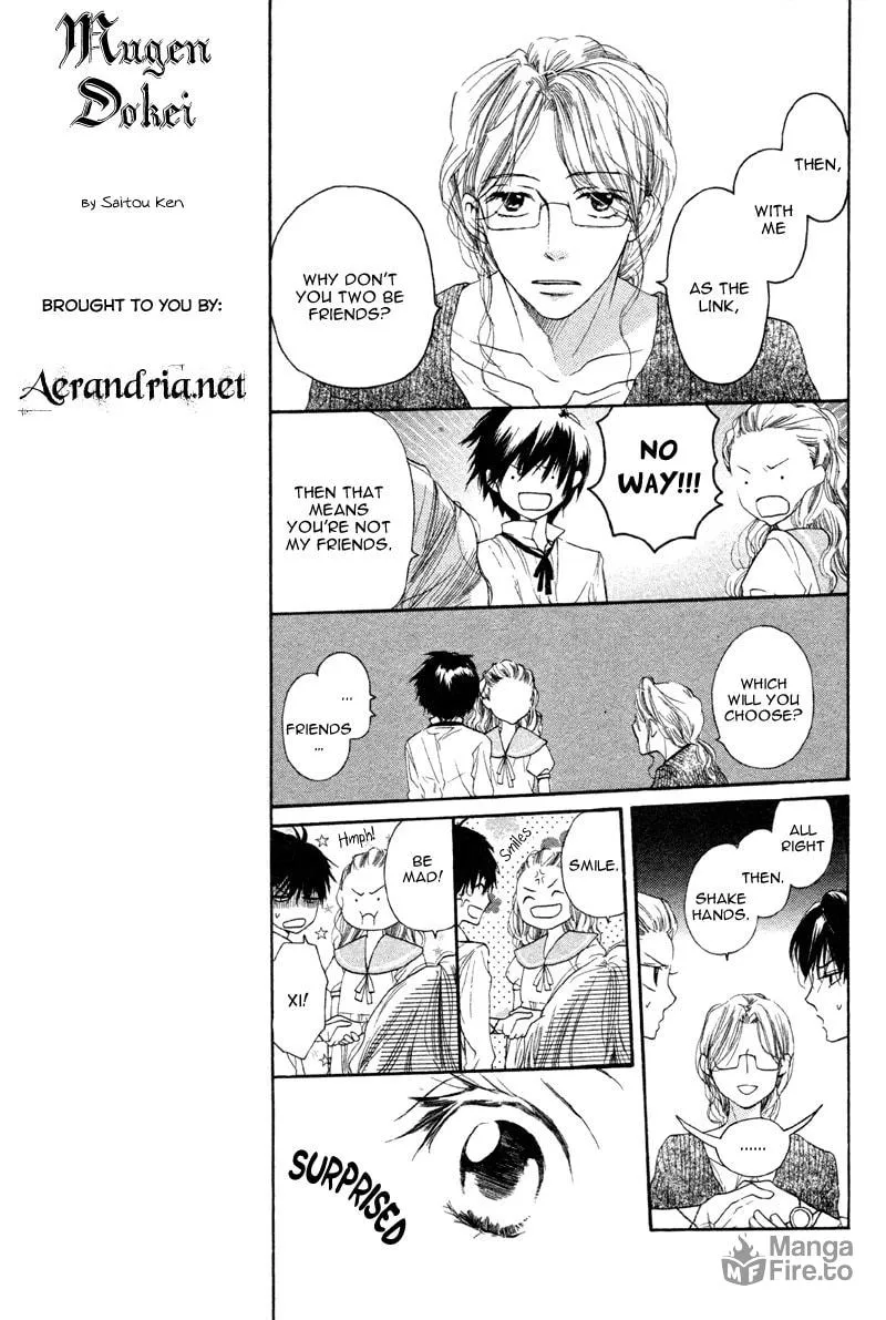 Read Nakizakura Kitan chapter 2 image 24 on Lezhin