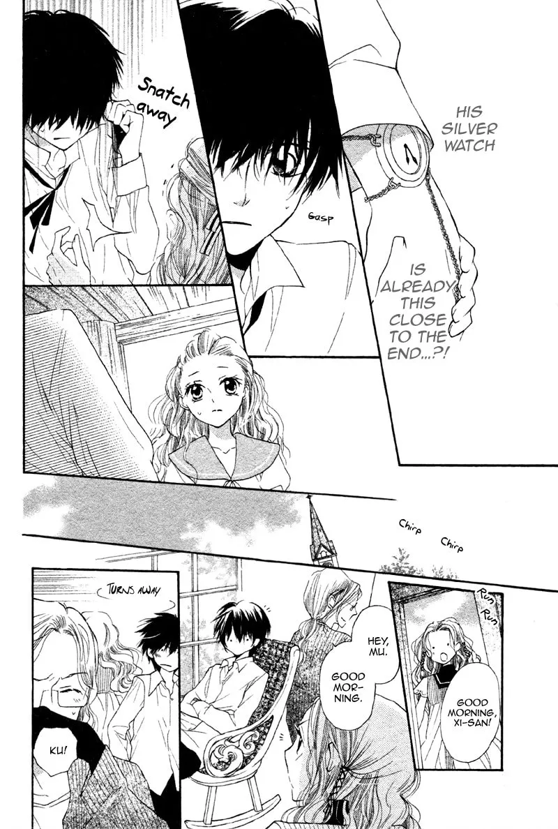 Read Nakizakura Kitan chapter 2 image 25 on Lezhin