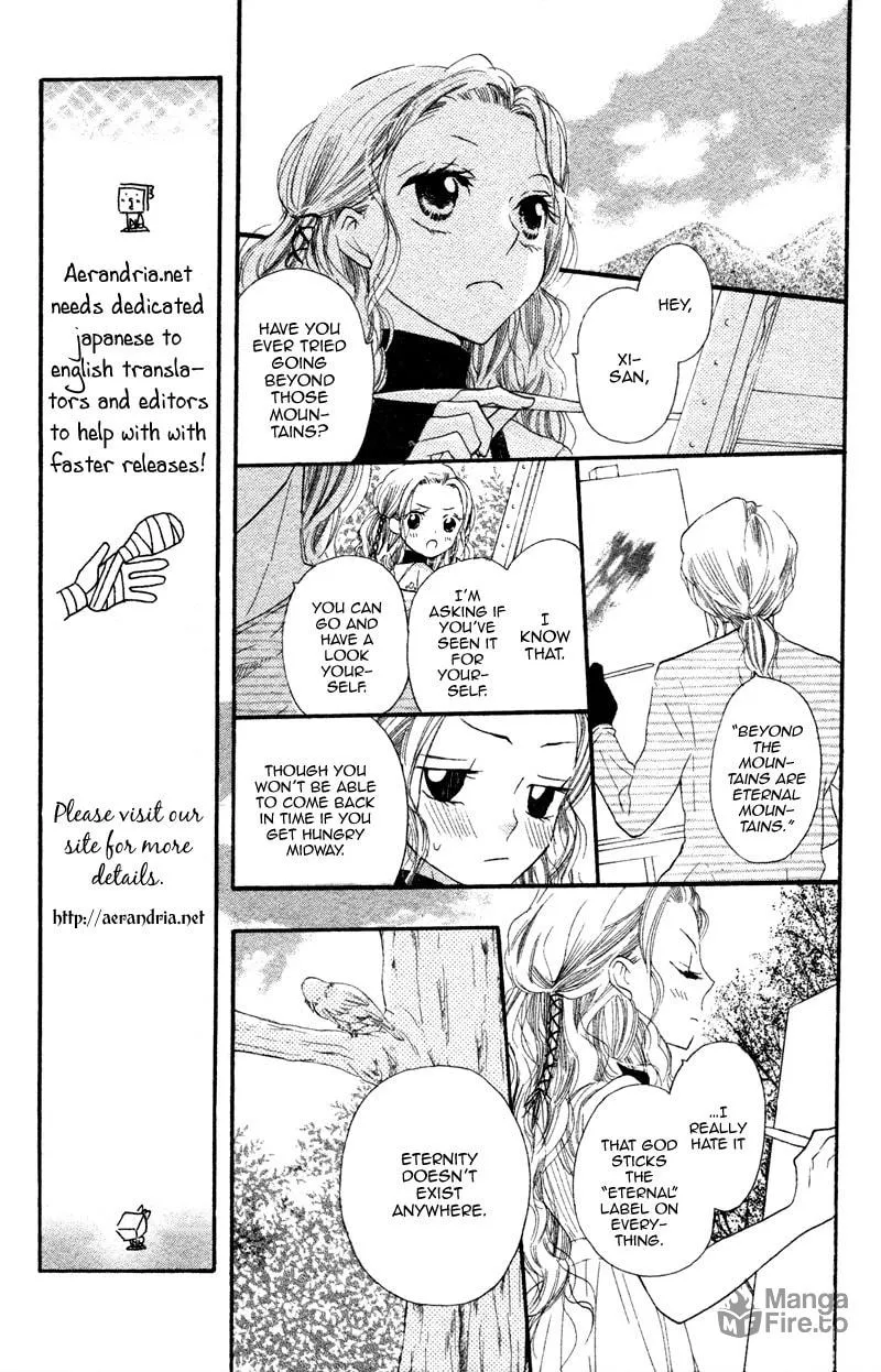Read Nakizakura Kitan chapter 2 image 26 on Lezhin