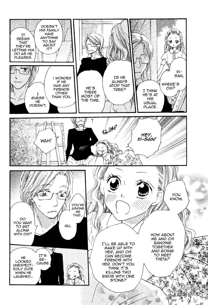 Read Nakizakura Kitan chapter 2 image 29 on Lezhin