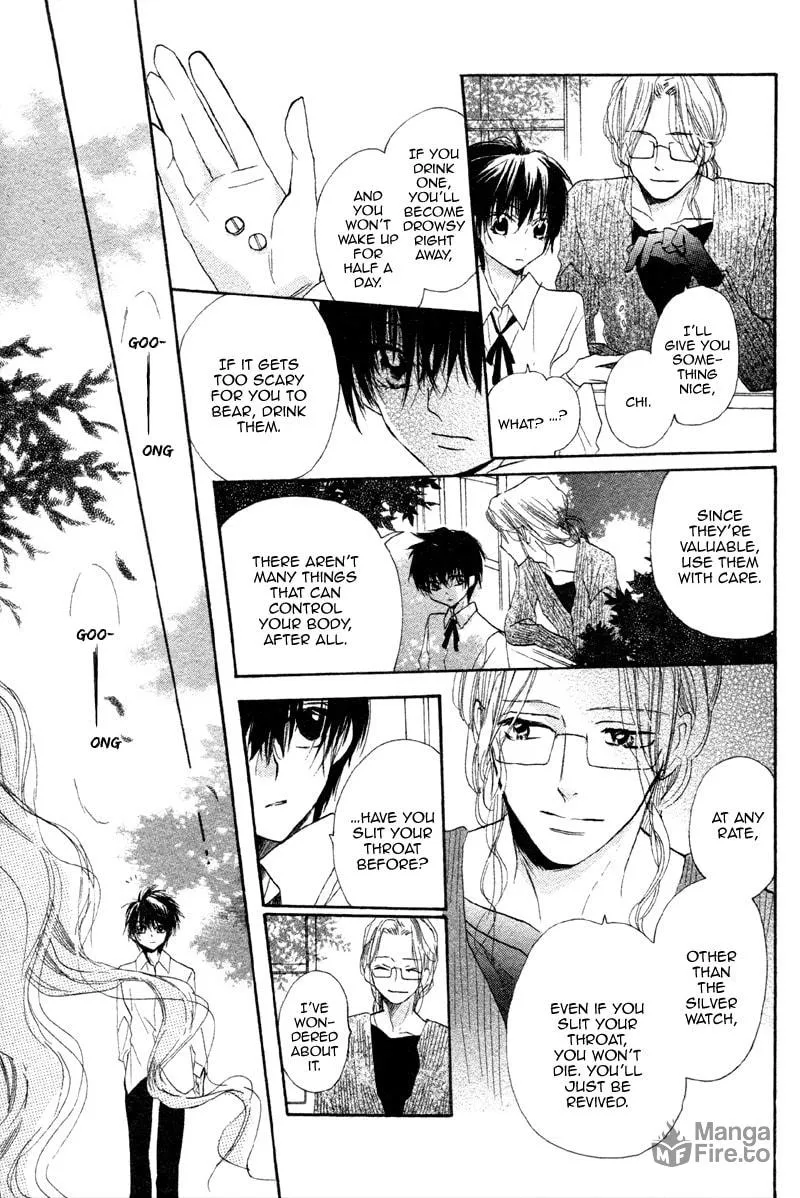 Read Nakizakura Kitan chapter 2 image 34 on Lezhin