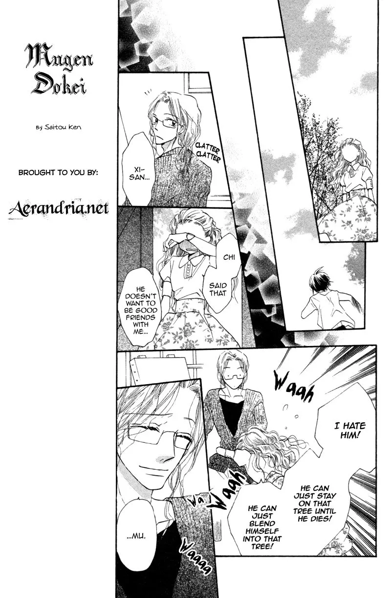 Read Nakizakura Kitan chapter 2 image 36 on Lezhin